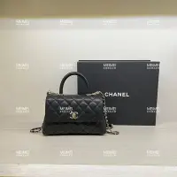 在飛比找Yahoo!奇摩拍賣優惠-30年老店 預購 Chanel coco Handle 黑 