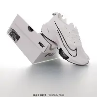 在飛比找Yahoo奇摩拍賣-7-11運費0元優惠優惠-Nike Air Zoom Tempo NEXT%“白黑”百