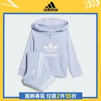 在飛比找蝦皮商城優惠-adidas ADICOLOR 運動套裝 長袖/長褲 嬰幼童