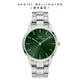 Daniel Wellington 手錶 Iconic Link Emerald 36mm/40mm森林綠精鋼錶-兩色任選(DW00100419 DW00100427)/ 40mm