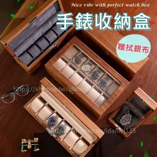 【贈拭銀布 高質感 6格】錶盒 手錶收納盒 手錶盒 6格收藏盒 展示盒 (8.2折)