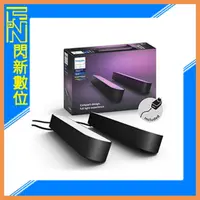 在飛比找樂天市場購物網優惠-PHILIPS 飛利浦 Hue Play 全彩情境 玩轉情境