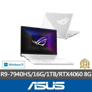 【ASUS 華碩】14吋R9 RTX4060電競筆電(GA402XV/R9-7940HS/16G/1TB/W11)