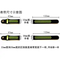 在飛比找Yahoo!奇摩拍賣優惠-雙面矽膠通用錶帶 適用三星S4 S3矽膠S2華米華為ticw