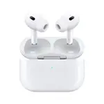 APPLE蘋果AIRPODS PRO2藍牙無線耳機