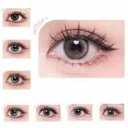 Lashes Extension Glue Free False Eyelashes Grafting Lashes