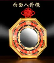 Bagua Mirror Convex Mirror Window Feng Shui Mirror Pendant Household Decoration