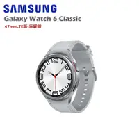 在飛比找誠品線上優惠-SAMSUNG 三星 Galaxy Watch 6 Clas