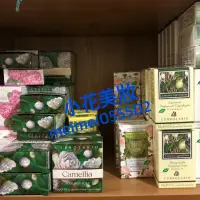 在飛比找蝦皮購物優惠-蕾莉歐 香氛植物皂 100g 山茶花 繡球花 玫瑰 楓香 茶