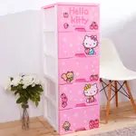 [免運] MR.BOX HELLO KITTY DIY五層櫃 蘋果(粉色) E&J 005068-02 公司貨