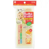 在飛比找樂天市場購物網優惠-【愛吾兒】日本 ByeBye 幼兒離乳食冷凍盒-8格(長型)