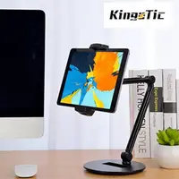 在飛比找momo購物網優惠-【KingoTic】全方位桌上型手機平板支架-黑色（長版）(
