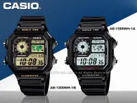 在飛比找Yahoo!奇摩拍賣優惠-CASIO 卡西歐手錶專賣店  國隆 AE-1200WH-1