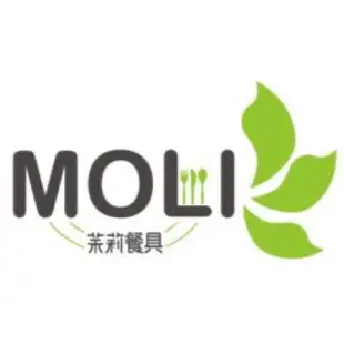 《茉莉餐具》🔥握把壽司桶🔥壽司桶 木桶 握把木桶 日料用品 木製品 器具 丼飯