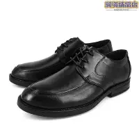 在飛比找Yahoo!奇摩拍賣優惠-男黑真皮皮鞋 包鞋 皮鞋 學生皮鞋 紳士鞋 真皮內裡舒適柔軟