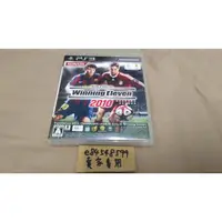 在飛比找蝦皮購物優惠-PS3 世界足球競賽 2010 實況足球 純日版 日文版 W