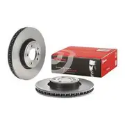 Brembo Prime Vented Brake Rotor - Single - 09.C514.11