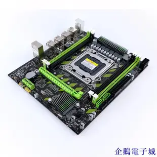 企鵝電子城鷹捷 X79G 2011 DDR3臺式機X79主板ECC條支持E5 2630 2650 2660v2