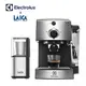 Electrolux伊萊克斯 15 Bar半自動義式咖啡機 LAICA萊卡磨豆機 E9EC1-100S HI8110I