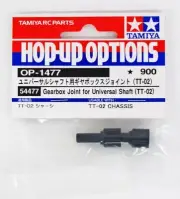 Tamiya 54477 TT-02 Cup Joint For Uni Shaft