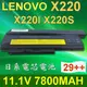 LENOVO X220 29++ 9芯 日系電芯 電池 0A36281 (9.2折)