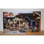 LEGO 76948 T.REX & ATROCIRAPTOR DINOSAUR BREAKOUT