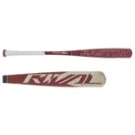 EASTON RIVAL XL 硬式棒球棒