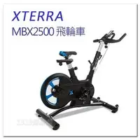 在飛比找PChome商店街優惠-XTERRA MBX2500 飛輪競賽車 飛輪車 / 健身車