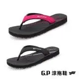 在飛比找遠傳friDay購物優惠-【G.P 】極簡風海灘夾腳拖(G3718W) SIZE:36