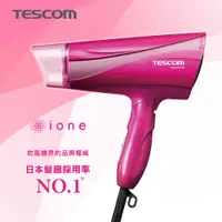 在飛比找PChome24h購物優惠-TESCOM大風量負離子吹風機TID450