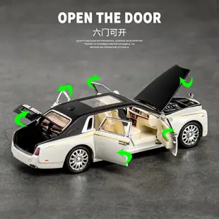 1/32勞斯萊斯仿真合金汽車模型聲光兒童金屬幻影回力成品玩具擺件