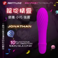 在飛比找蝦皮購物優惠-PRETTY LOVE *Jonathan 龍旋精靈 10段