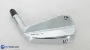 NEW! TaylorMade P.7MB 5 Iron - Head Only - R/H 400713