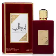 Lattafa Perfumes Asdaaf Ameerat Al Arab 100ml EDP (L) SP