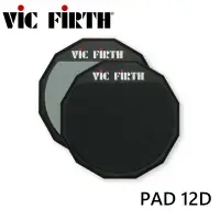 在飛比找樂天市場購物網優惠-【非凡樂器】VIC FIRTH 『PAD12D』12吋雙面雙