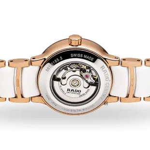 【Rado 雷達表】Centrix 晶萃真鑽陶瓷機械女錶-白x玫瑰金/28mm R03(R30183742)