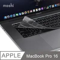 在飛比找PChome24h購物優惠-Moshi ClearGuard for MacBook P