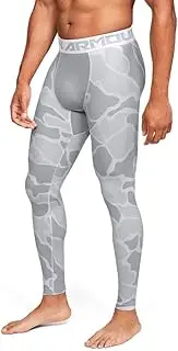 [Under Armour] HeatGear Armour 2.0 Printed XXL White
