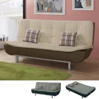 在飛比找momo購物網優惠-【BODEN】德比貓抓皮沙發床/雙人椅/二人座沙發-贈抱枕(