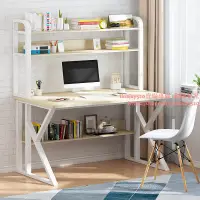 在飛比找蝦皮商城精選優惠-新品特惠10書桌書架組合小戶型簡約電腦臺式桌家用學生桌椅組合