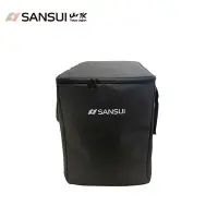 在飛比找Yahoo!奇摩拍賣優惠-【大山野營】SANSUI 山水 SAC700-1 山水移動式