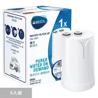 在飛比找蝦皮購物優惠-好市多｛還我乾淨水💦｝Brita On Tap 龍頭式濾水器