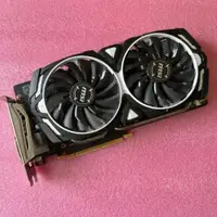 在飛比找蝦皮購物優惠-Vga 微星 GTX 1060 ARMOR 3GB Gdr5