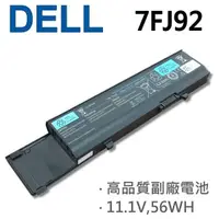 在飛比找松果購物優惠-DELL 6芯 7FJ92 日系電芯 電池 vostro 3