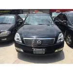 2007 裕隆 TEANA 2.3L 《FB請搜尋：小文優豆中古車》