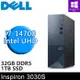 DELL Inspiron 3030S-P1808BTW-SP1(i7-14700/32G DDR5/1TB PCIE/W11P)