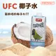 UFC椰子水 500ml*12入/箱