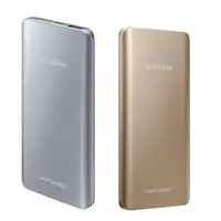 在飛比找PChome24h購物優惠-Samsung 原廠 5200mAh 閃電快充行動電源 EB