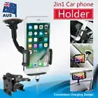 Universal 360° Car Windshield Mount Holder Cradle For iPhone16Pro Max SamsungS25