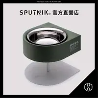 在飛比找蝦皮商城優惠-SPUTNIK︱增高防蟻碗 - 綠色